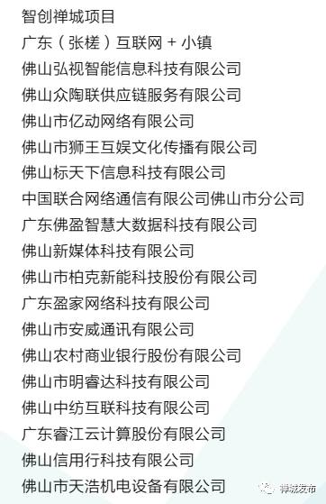 2022互联网大会博览会,互联网产业博览会