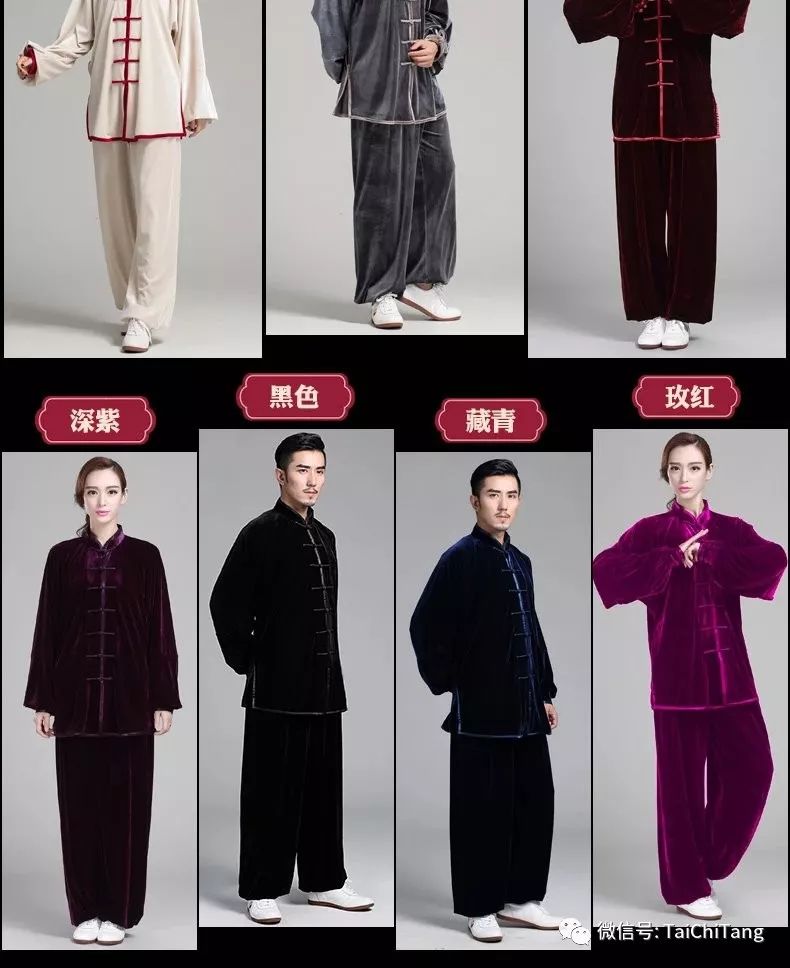 太极练功服夏季,太极服夏季凉爽高级