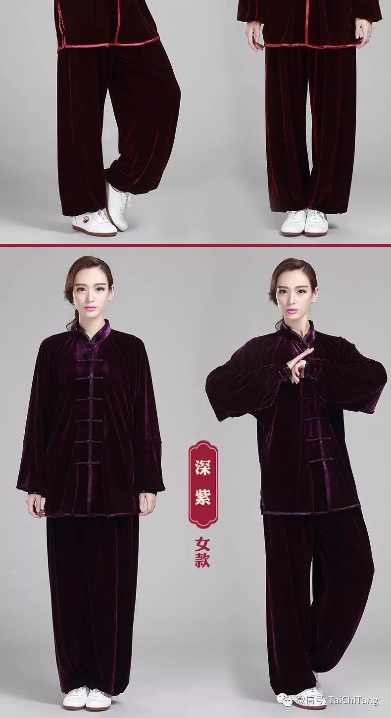 太极练功服夏季,太极服夏季凉爽高级