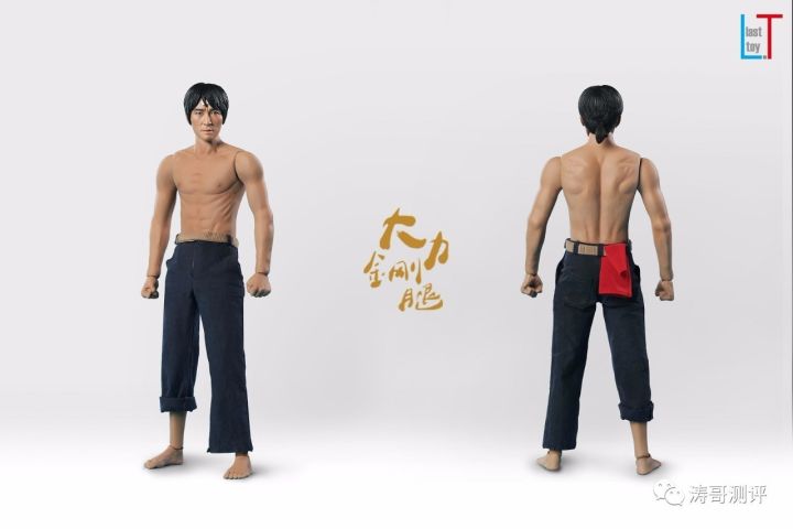 少林足球周星驰都回来了gif,少林足球有周星驰国语版吗