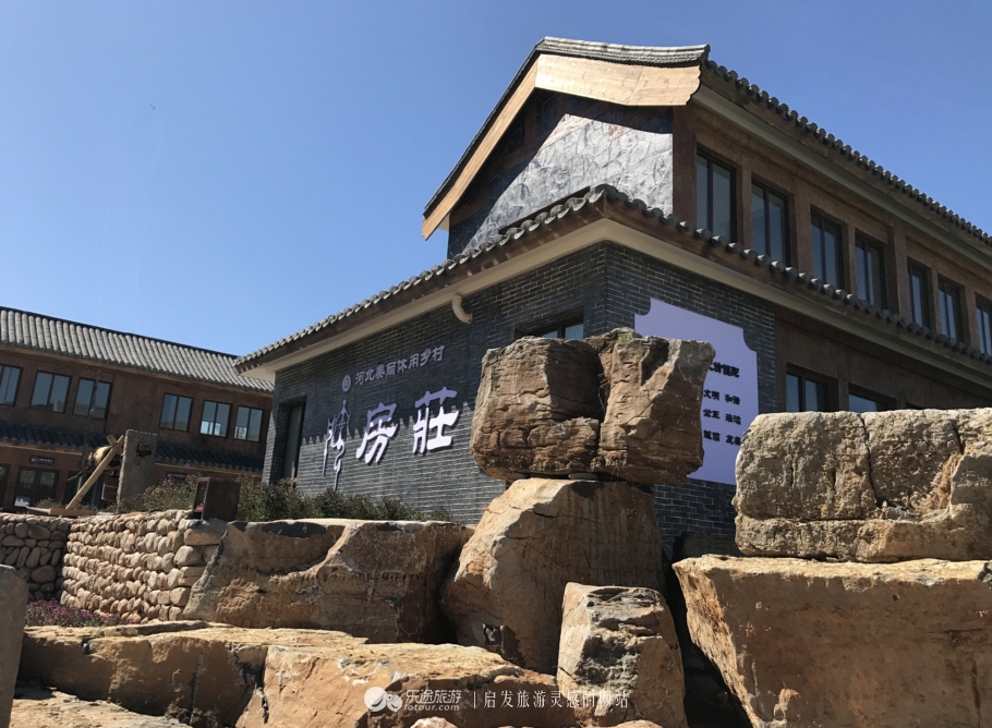 秦皇岛市海港区怎么成了“朝颜”？