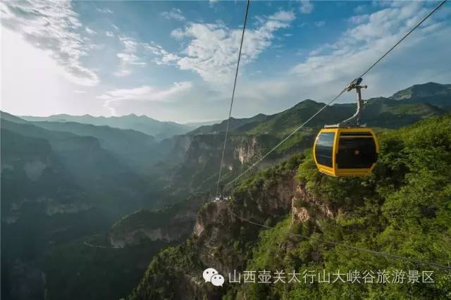深秋太行山大峡谷风景区,安阳市太行山大峡谷冬景