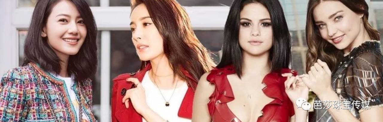 炫美图｜全民嘻哈，珠宝不掉队！点进来解锁打CALL新姿势！