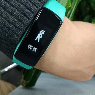埃微健康智能手环,埃微手环i6hr微评测