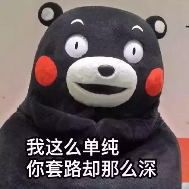 信了商家说的“钻戒每年能换新”，花了几万元买钻戒，结果……这里的套路深到你想不到｜武汉早班车