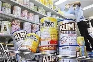 奶粉海外代购靠谱吗,海淘奶粉国家监管吗