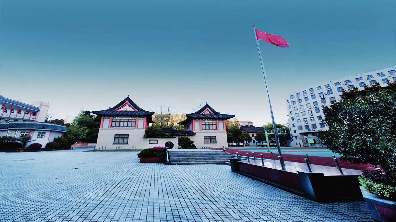 南京十二中考入清华,南京市十二中百年校庆同学录