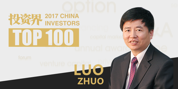 独家|清控银杏罗茁:投资如同春种秋收