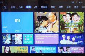 小米电视4a70寸详细评测,小米电视4a49英寸标准版评测