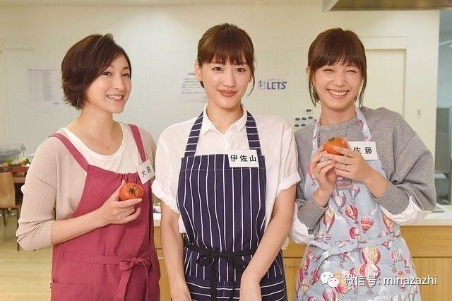 绫濑遥电视剧新作品,绫濑遥女特工