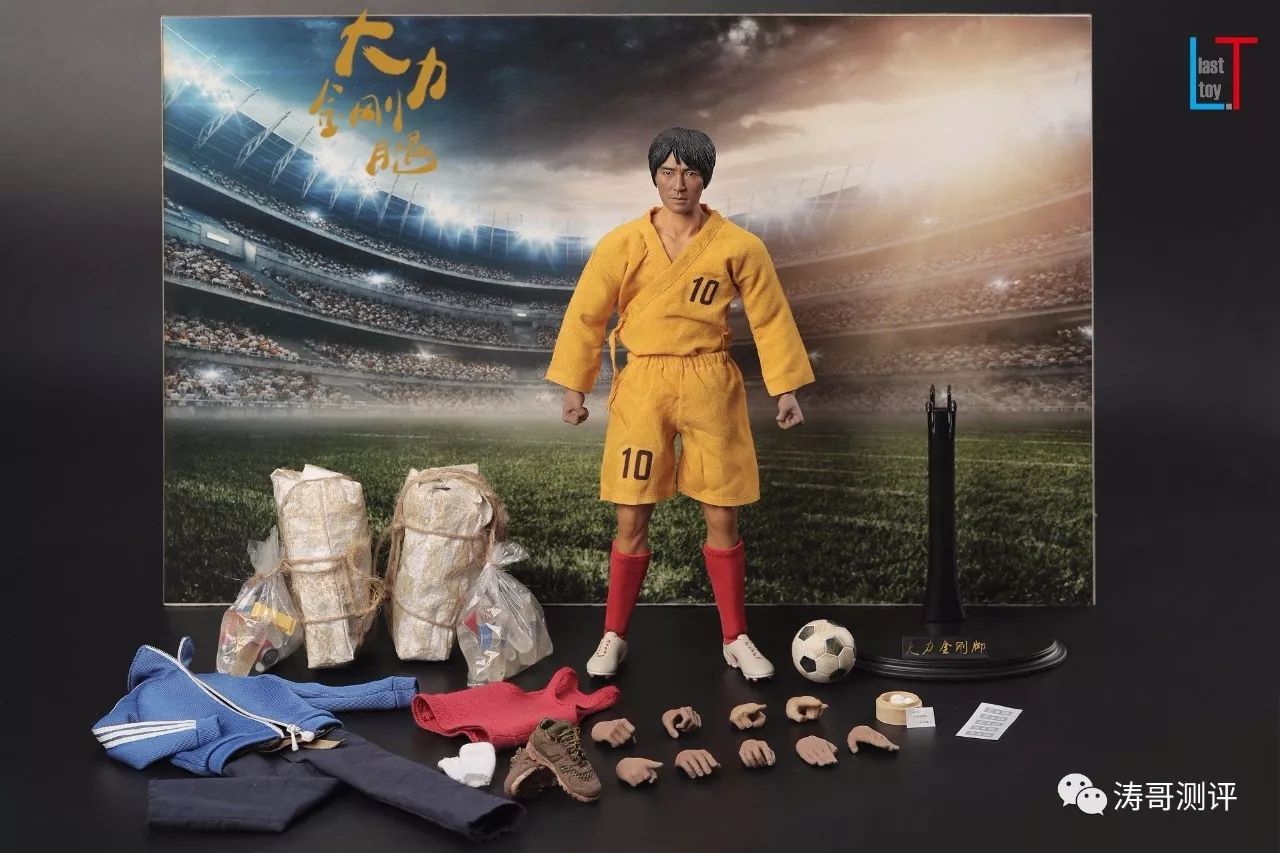 少林足球周星驰都回来了gif,少林足球有周星驰国语版吗