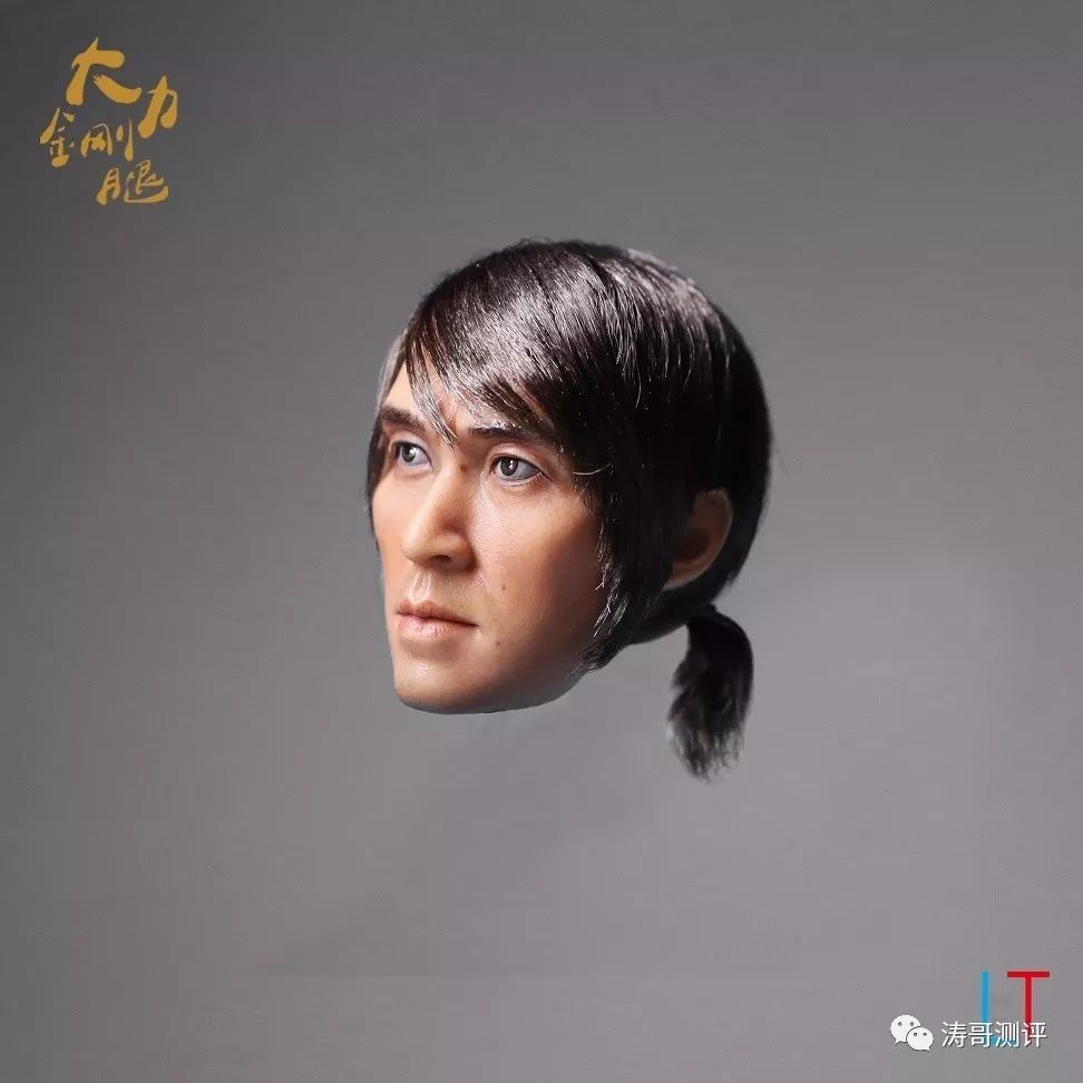 少林足球周星驰都回来了gif,少林足球有周星驰国语版吗