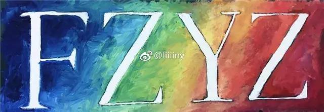 福州一中是全国百强吗,福州一中全国百强校