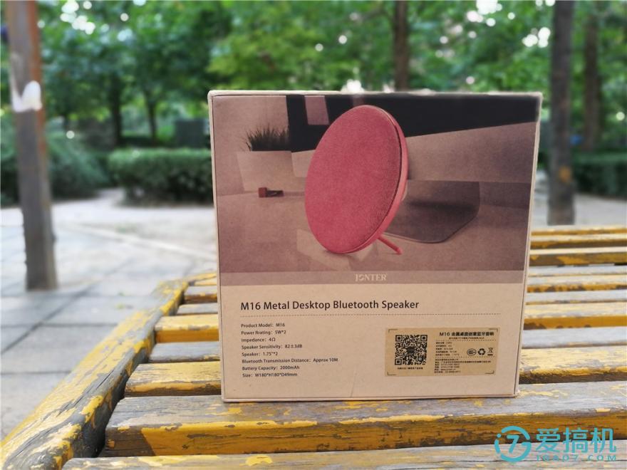 客厅是家的颜值担当,客厅颜值音响