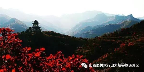 深秋太行山大峡谷风景区,安阳市太行山大峡谷冬景