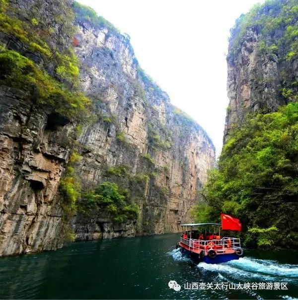 深秋太行山大峡谷风景区,安阳市太行山大峡谷冬景