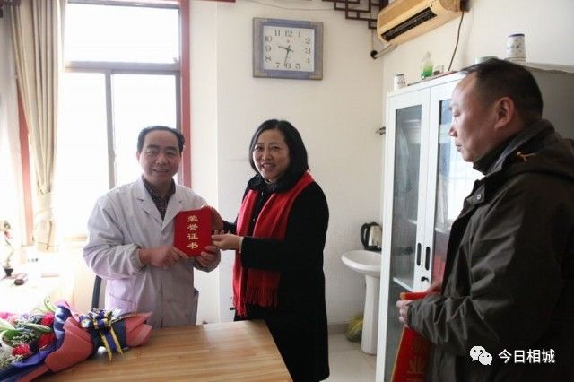 1毛钱治晕车？药效倍儿棒！阳澄湖度假区这位乡医的治疗配方竟然是……