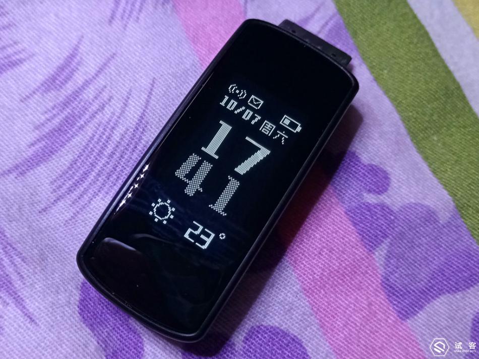 埃微健康智能手环,埃微手环i6hr微评测