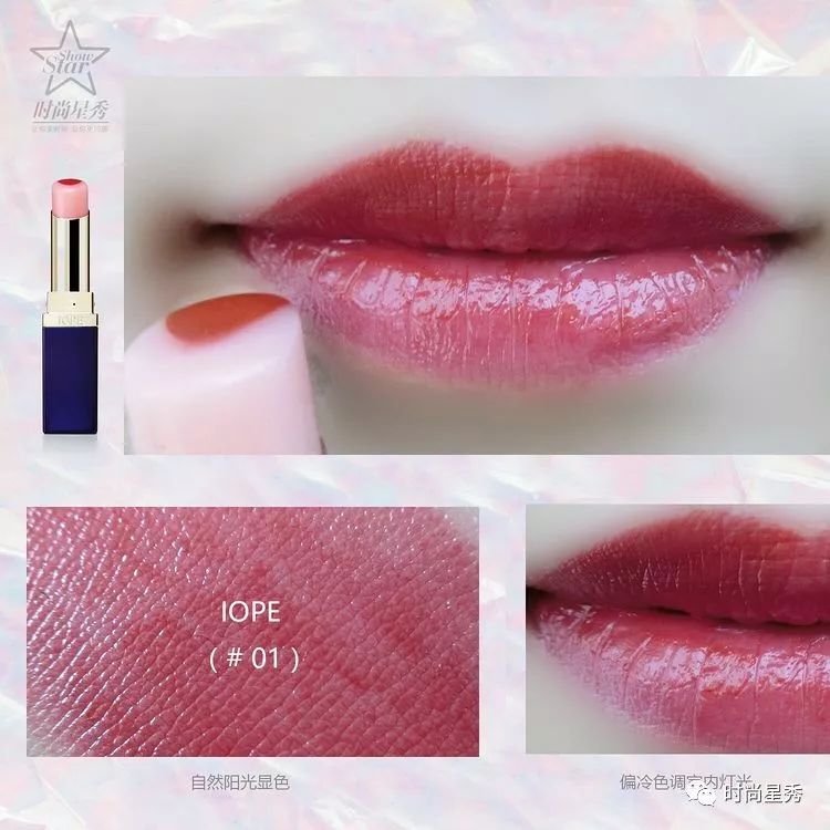 粉红色的唇膏测评平价好用,桃粉色系口红唇膏