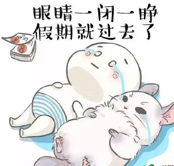 出,zi门,tao旅,ku游,chi到底图个啥?还不是为了他……