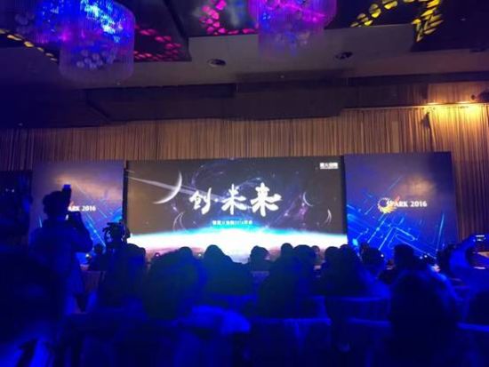 星火创业新项目商机,星火金融投资