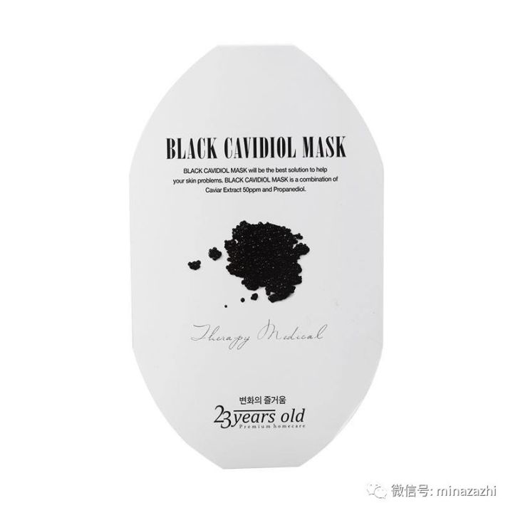 绫濑遥电视剧新作品,绫濑遥女特工