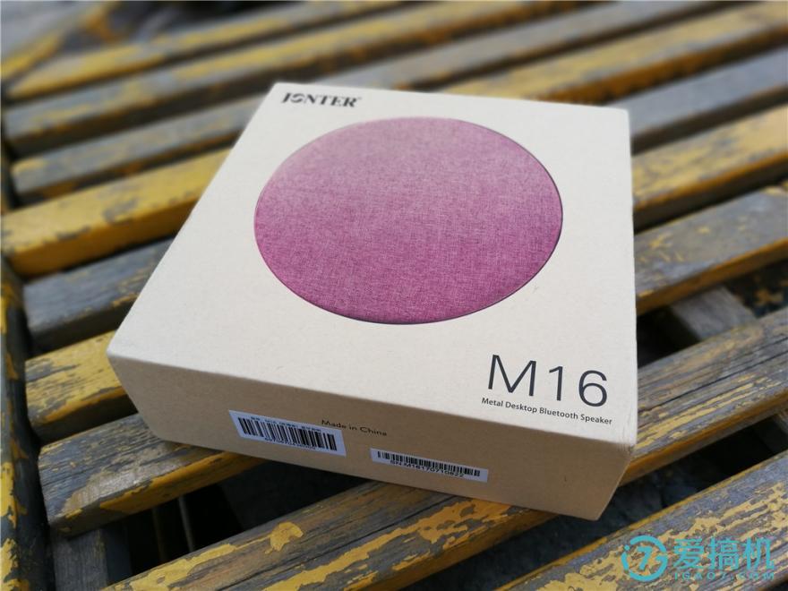 客厅是家的颜值担当,客厅颜值音响