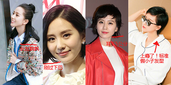 鲨鱼夹的多种夹法中短发,短发长发夹子正确夹法