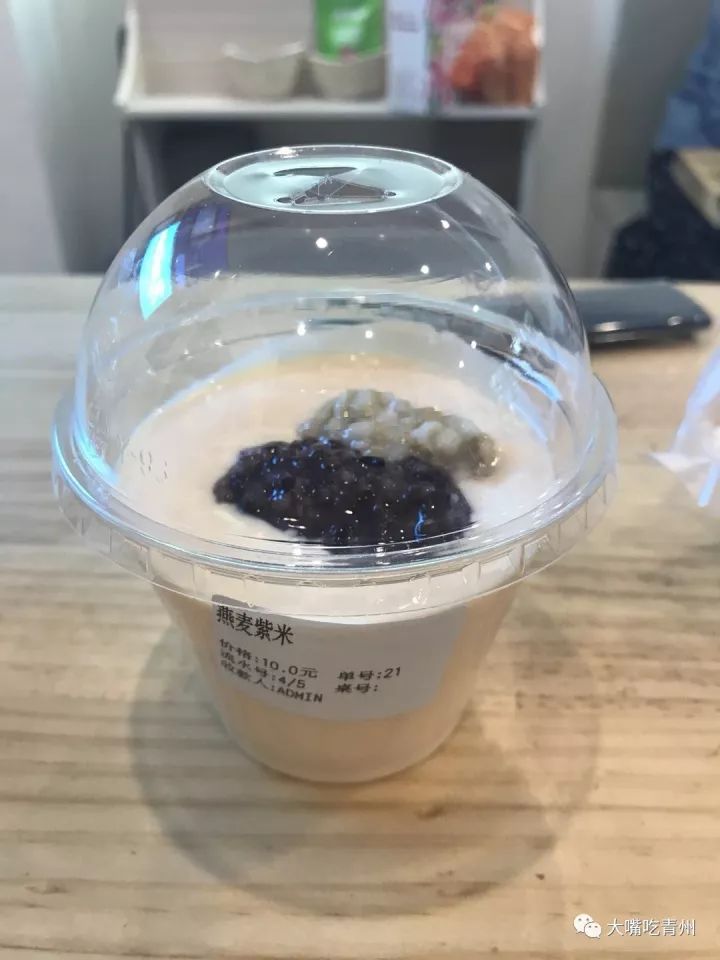 青州古街美食推荐店,酸奶青州古街