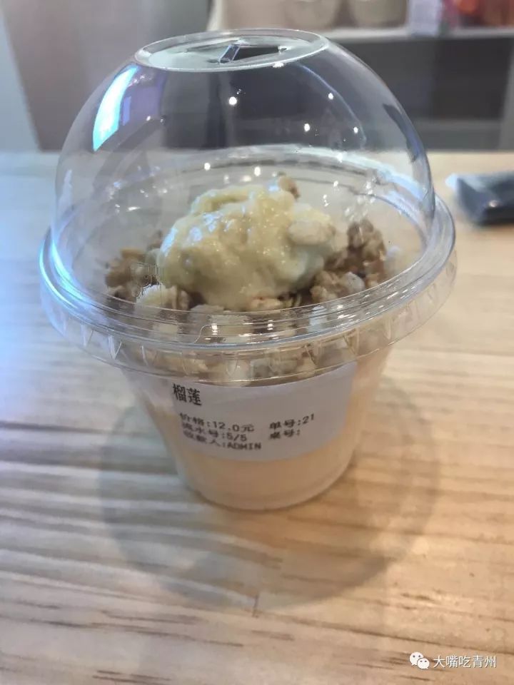青州古街美食推荐店,酸奶青州古街