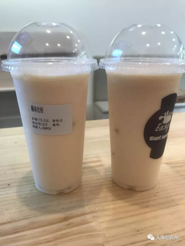 青州古街美食推荐店,酸奶青州古街