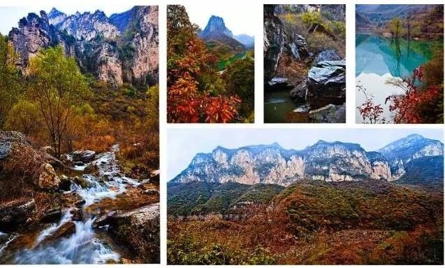 深秋太行山大峡谷风景区,安阳市太行山大峡谷冬景