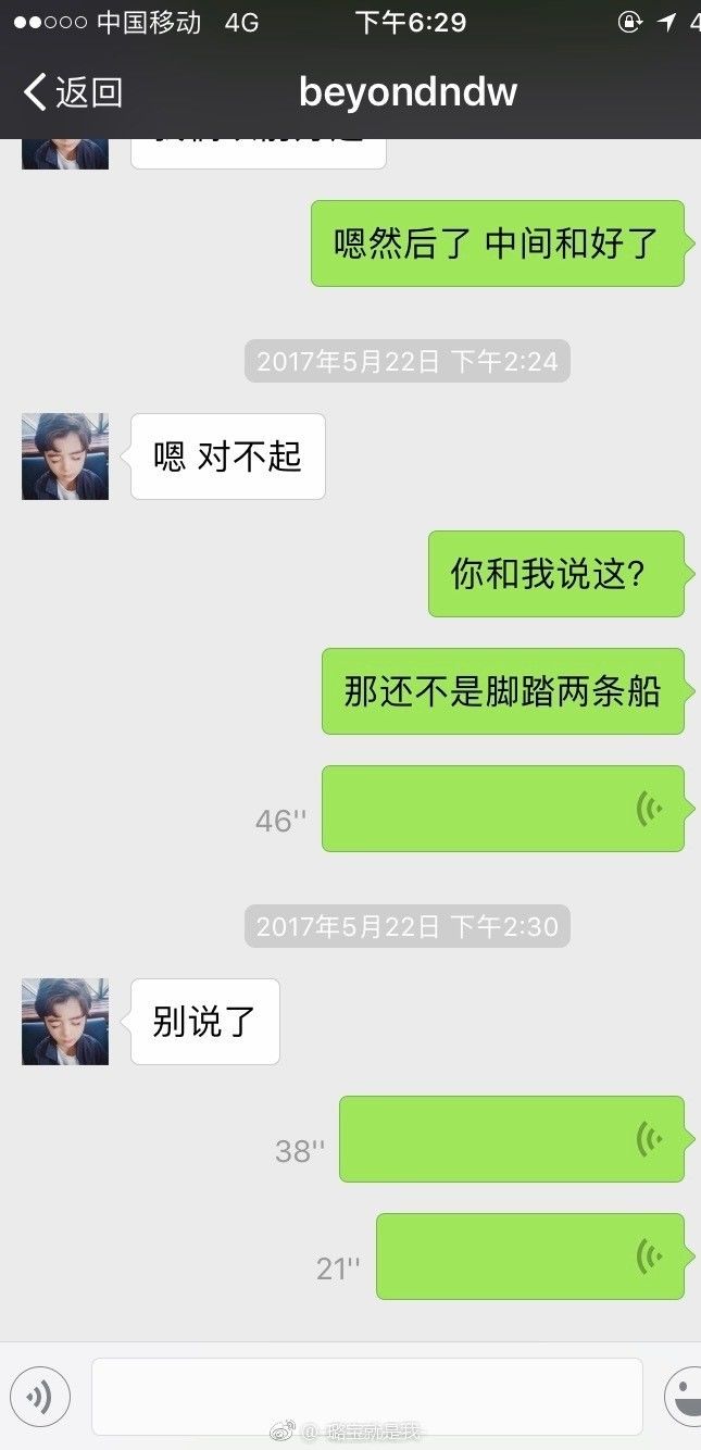 毁童年之“快乐星球”男主角竟然出轨又家暴！还好只爱看第一部！