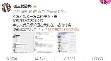 毁童年之“快乐星球”男主角竟然出轨又家暴！还好只爱看第一部！