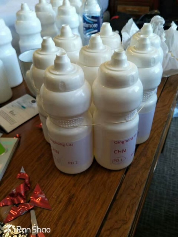 深度|你好，我是刘*红庆**