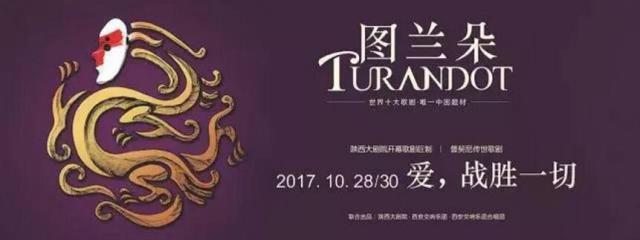 西部最大！小布带你探秘陕西大剧院（一大波官方美图来袭！）