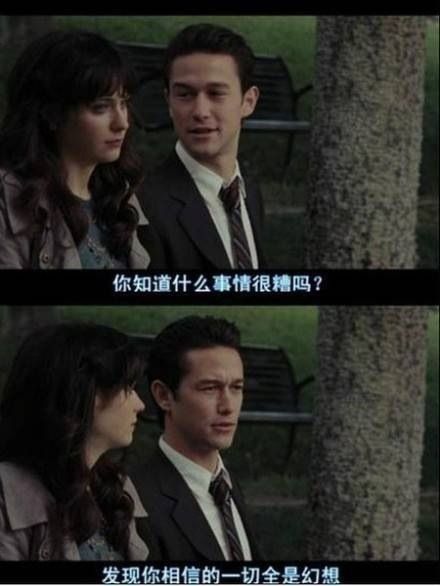 从大城市回到小城市的迷茫,从大城市回到小城市的生活