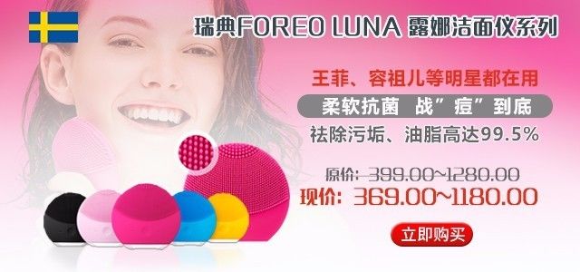 精选好物总有你需要的,精选好物总有一款适合你