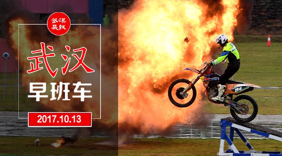 信了商家说的“钻戒每年能换新”，花了几万元买钻戒，结果……这里的套路深到你想不到｜武汉早班车