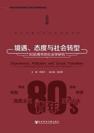 我们终将被现实打败,最终还是被你伤得遍体鳞伤