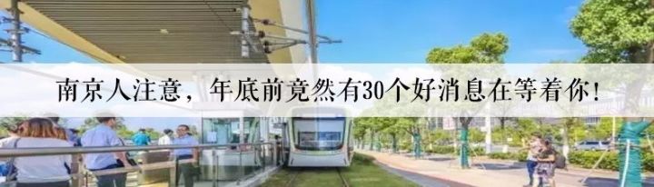 南京十二中考入清华,南京市十二中百年校庆同学录