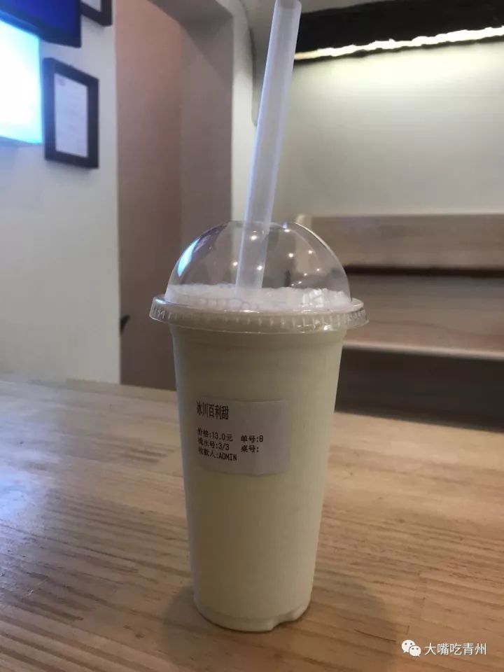 青州古街美食推荐店,酸奶青州古街