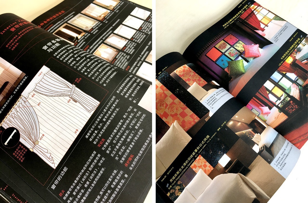 不懂这4类基础知识，怎么能说自己是室内设计师！？