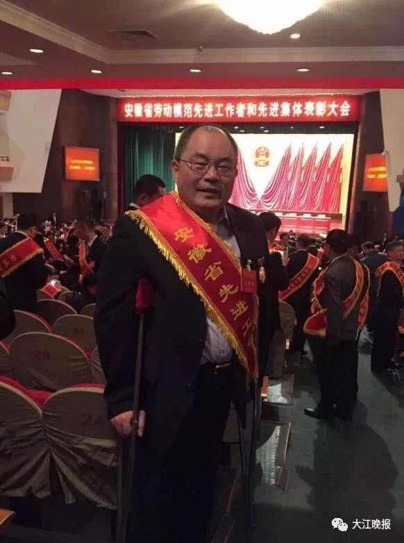 「重访*江老**湖」他是芜湖的儿科名医，他是这家医院的“金字招牌”