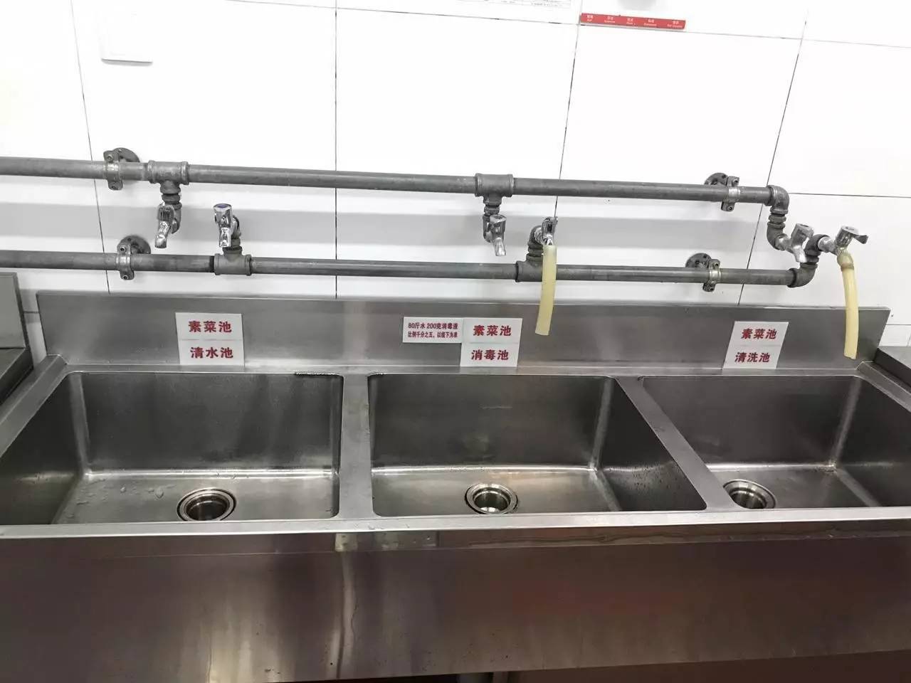 「独家」探访合肥海底捞门店：霸都吃货们还能放心吃吗？