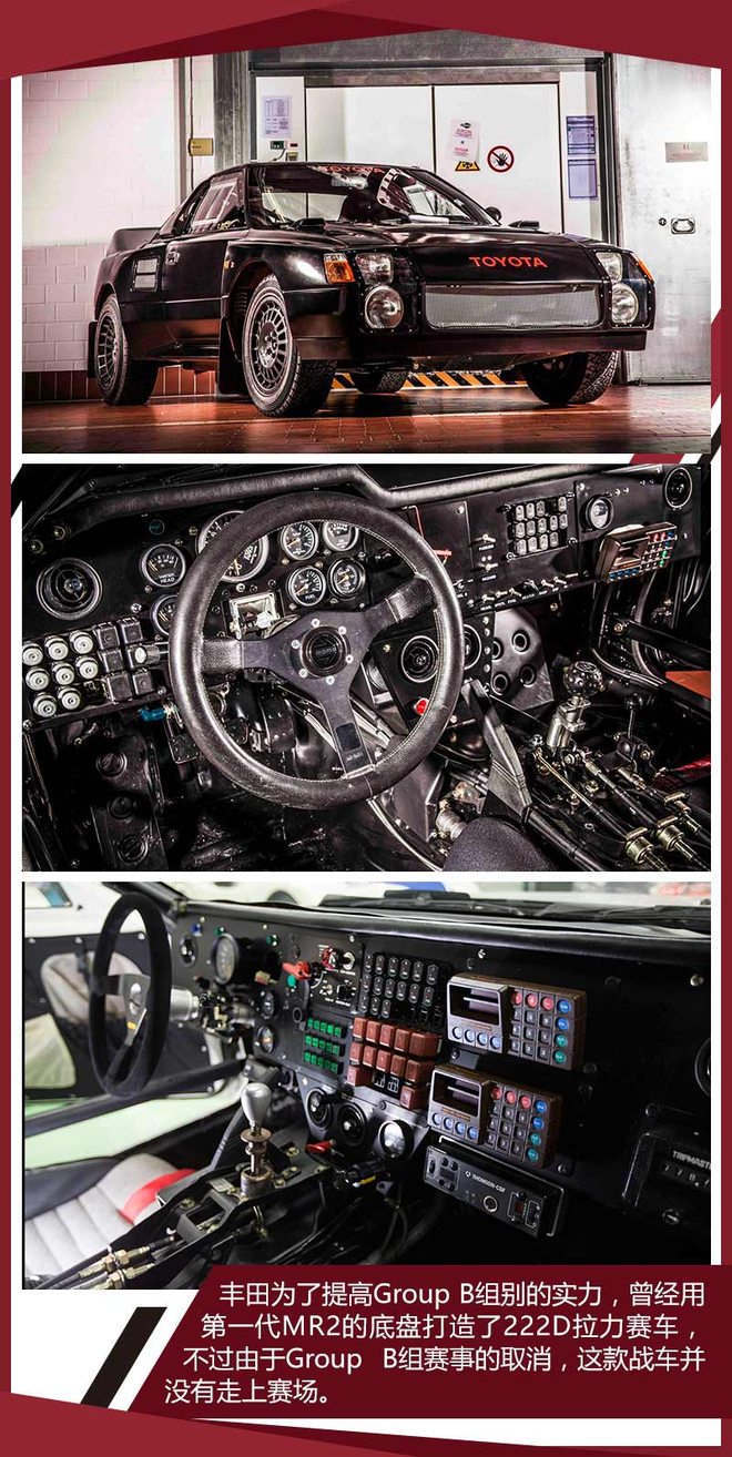 丰田卡罗拉新款将上市旅行版,丰田卡罗拉曾推新车型