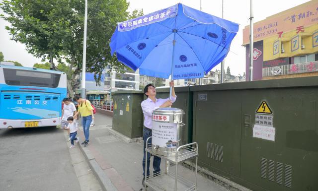 展示党员风采当好岗位标兵,党员风采展示亮身份当先锋