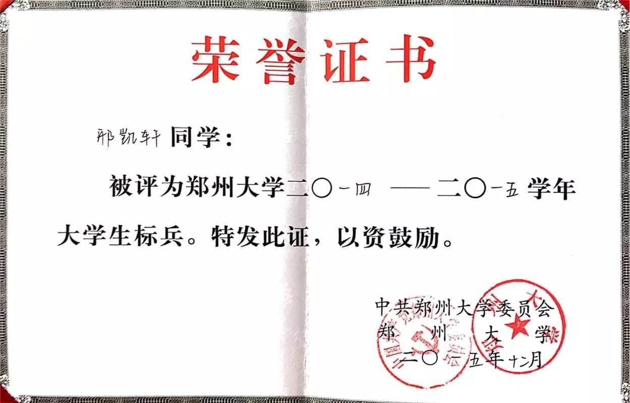 毁童年之“快乐星球”男主角竟然出轨又家暴！还好只爱看第一部！