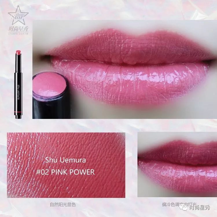 粉红色的唇膏测评平价好用,桃粉色系口红唇膏