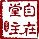 这个世界上没有谁比我更爱你,这个世界上没有人比我更爱你